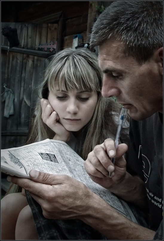 Папина дочка ... Папа, дочка, кроссворд 