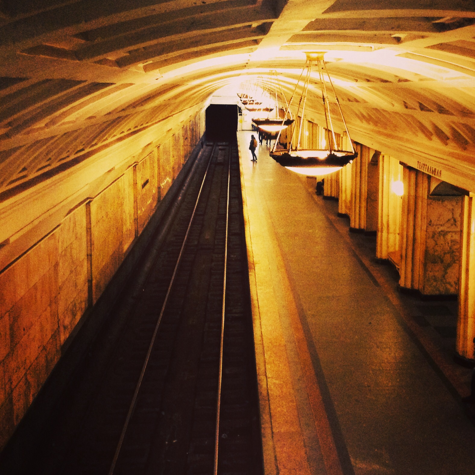 Последний пассажир Театральной 