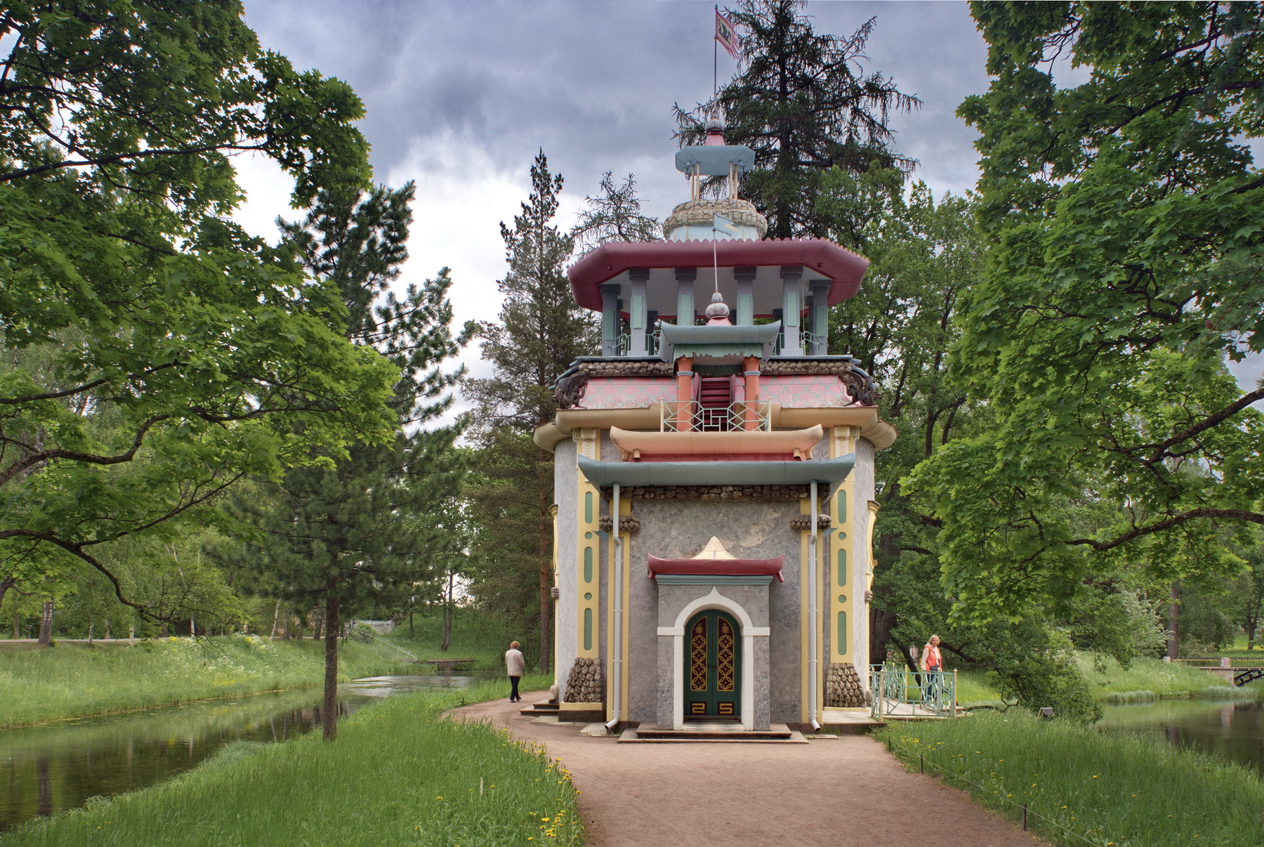 Екатерининский парк 