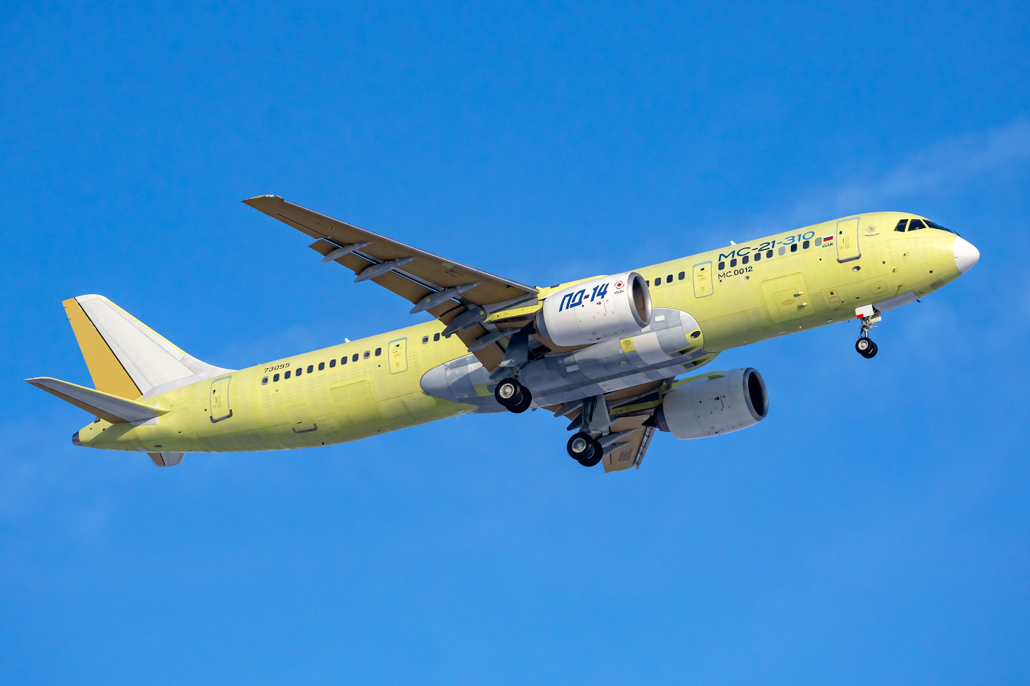 МС-21-310 споттинг Russia Siberia Irkutsk Россия Сибирь Иркутск spotting airline aircraft airplane МС-21-310