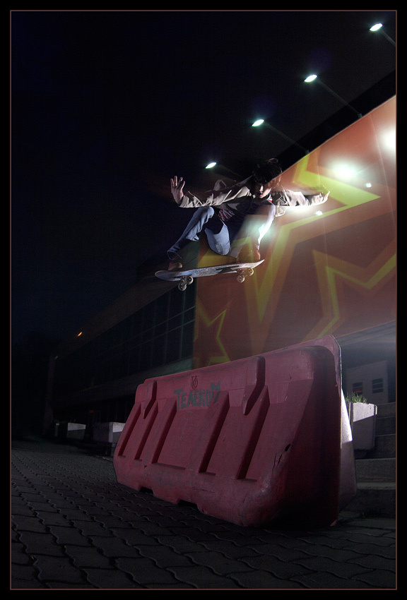 Выше только звёзды Skate, скейтборд