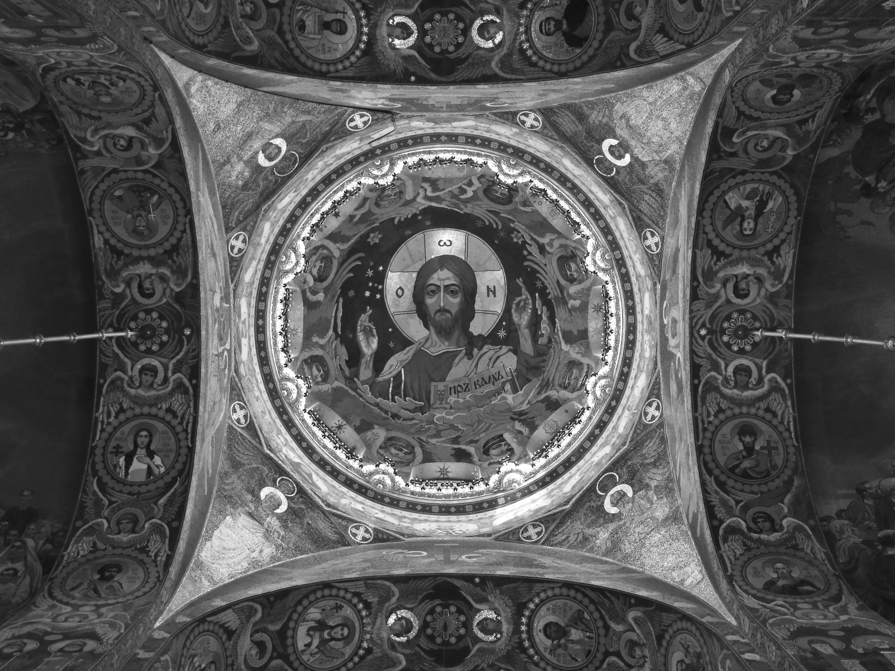 Спас Вседержитель на куполе Воскресенского собора (ч/б) Санкт-Петербург Спас-на-Крови Спас Вседержитель Пантократор