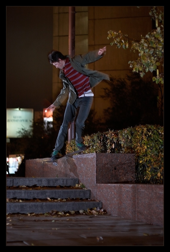 Осенняя зарисовка Skate, скейтборд