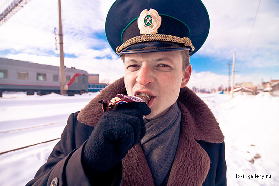 ням 