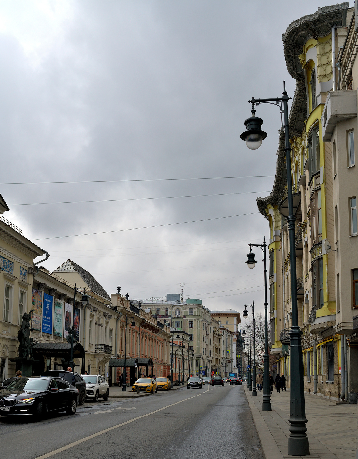 На Пречистенке 