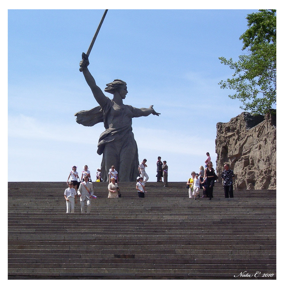 *** Волгоград май молодежь жизнь будущее 