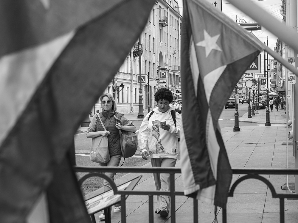 Viva la Cuba. Улица Рубинштейна 
