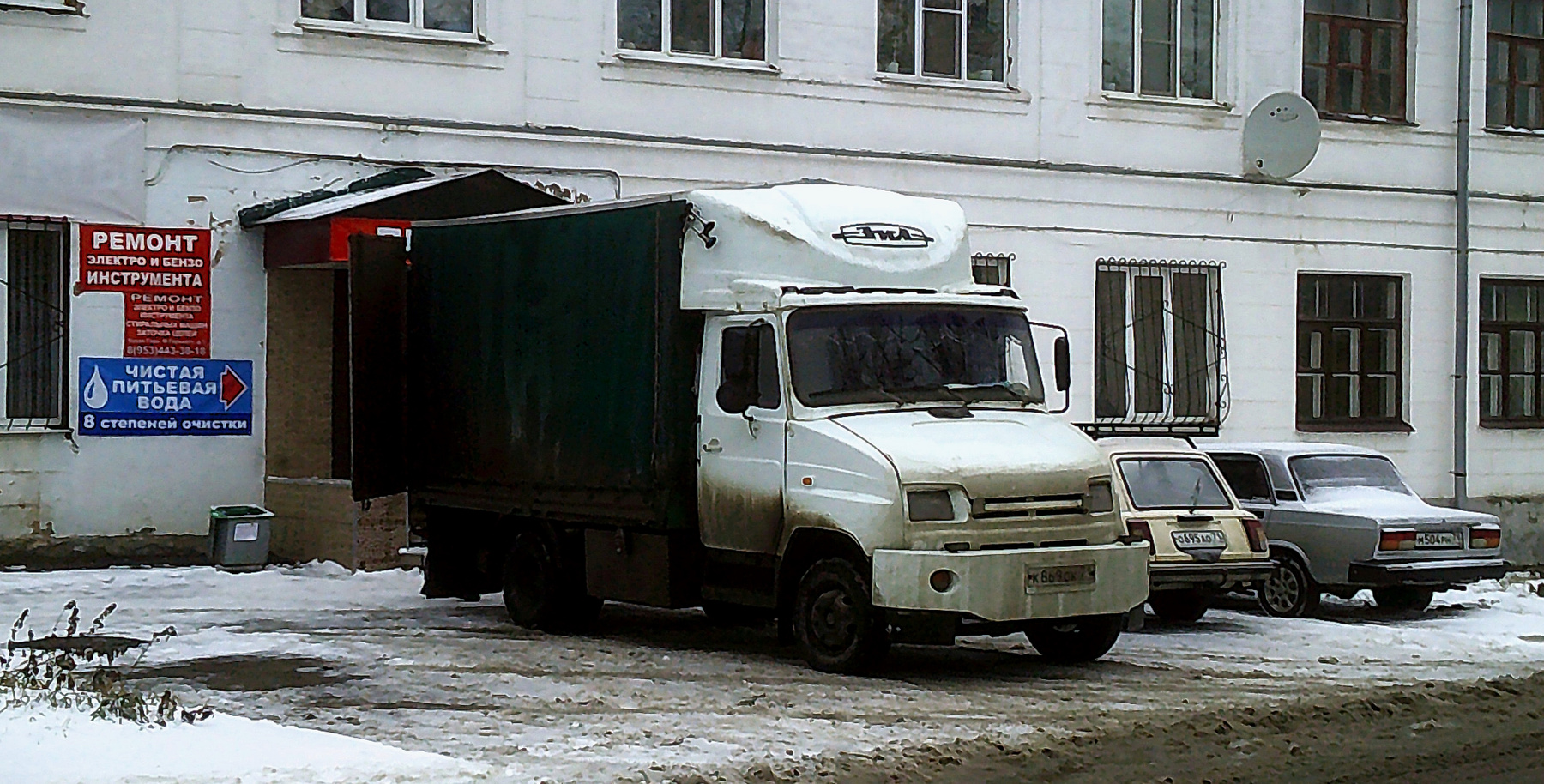 Бычок Бычок ЗИЛ авто улица город зима