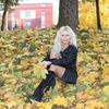 ИРИНА. С.