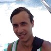 Racher