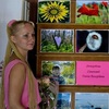 Елена Симачёва