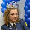 Ксения Белогурова