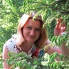 Елена Серихина