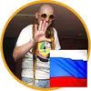 Олег Фролов