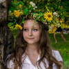 Diana-Reva