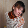 INESA