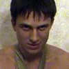 Пяндж