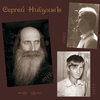 Сергей Анатольевич НикулинЪ