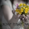 ГАЛИНА КУРПАТОВА