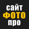 Saitprofoto