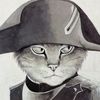 Посторонним В