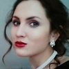 Леra