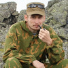 Александр Чазов