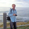 Leonid Shtarker