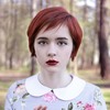 Войченко Юля