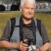 Serdmik
