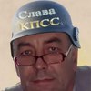 Korolev_ViktOr