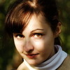 Неуловимая