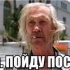 владислафф