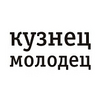 kuz_nets