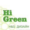 Higreen