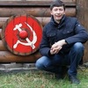 Андрей Бобров
