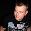Antony-online-boy