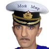 Юрий Георгиевич