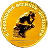 Alexandr SFuntik