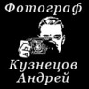 -Bogom-