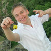 Anton Kuts