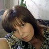 Таник