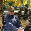 Екатерина Терентьева