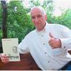 Комин Игорь Михайлович