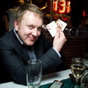 Dima Borgia