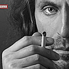 Сергей ЛЕНИН