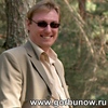 Александр Горбунов