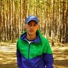 yurgan