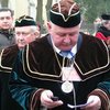 Венгр Венгеров