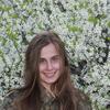 Алина Урусова